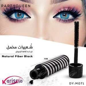 مسكرة الشعيرات من بارتي كوين  Party-Qween  M071+ 