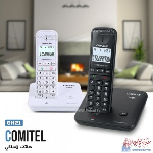 هاتف لاسلكي COMITEL CHINO-E G21