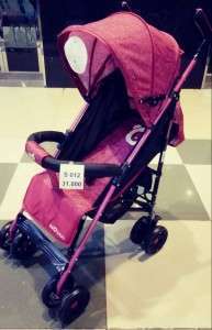 عرباية اطفال S 012