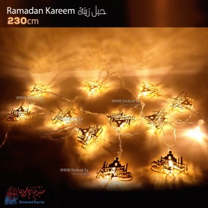 حبل زينة رمضان كريم مضيء RAMADAN KAREEM