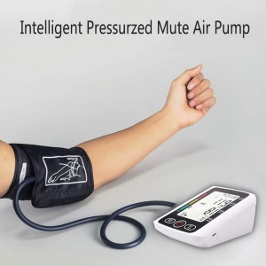 جهاز الضغط الساعدي