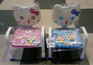 كرسي لولو كاتي 8110