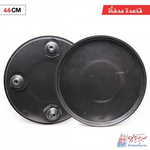 قاعدة ( صينية ) دفاية مازوت