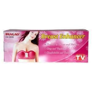 جهاز تكبير الصدر FB-9403B