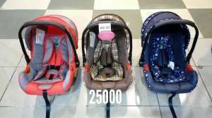 كرسي متنقل للاطفال (للسيارة) موديل BB-5D