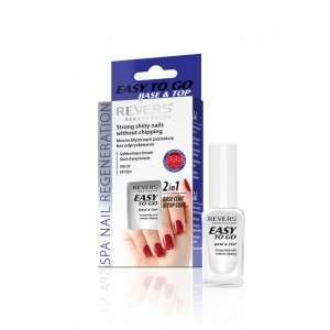 مقوي اظافر EASY TO GO 2in1 