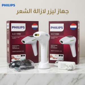 جهاز إزالة الشعر بالليزر Philips A.S.T‑9980