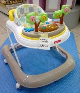 مشاية للأطفال 167B1