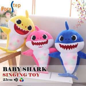 شارك الناطق 25 سم