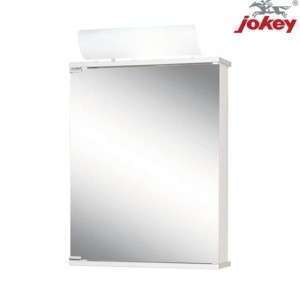 خزانة حمام بيضاء jokey ENTRO من جوكي