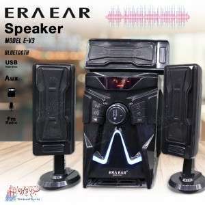 مجموعة سبوفر  ERAEAR E_V3