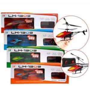 طائرة هليكوبتر تحكم عن بعد
