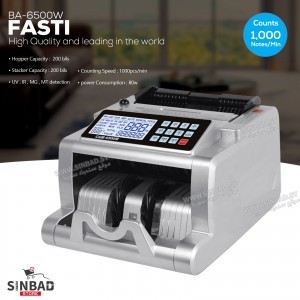 عدادة نقود فاستي FASTY BA-6500W