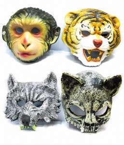 وجوه اقنعة ثقيلة