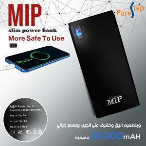 بوربانك power bank  slim من شركه MIP
