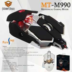 ماوس MEETION GAMING MOUSE 9 BUTTONS 4000dpi MT-M990