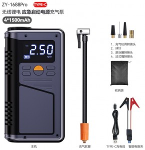 باور بنك مع منفاخ سيارة ZY-1688 PRO