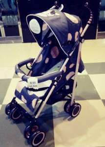 عرباية اطفال  S 03