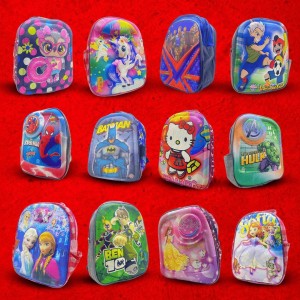 حقيبة نافر روضة