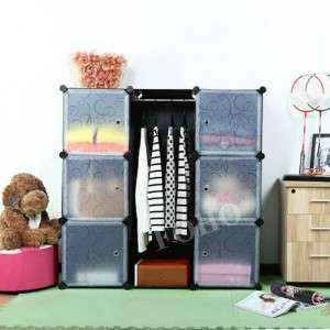 خزانة ملابس بلاستيك