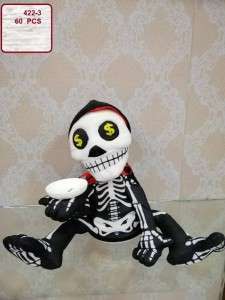 مكمورة الشبح