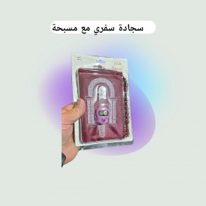 Unknown Product