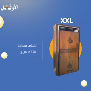 Unknown Product