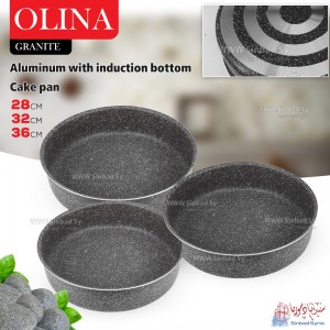 طقم صواني فرن غرانيت 3 قطع  اولينا olina
