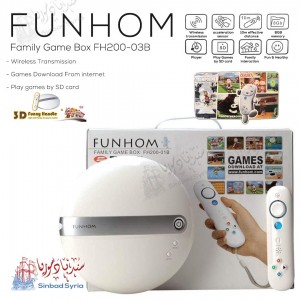 العاب الفيديو التفاعليه Funhom