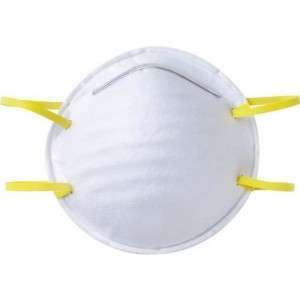 كمامة Niosh_ n95