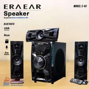 مجموعة سبوفر  E_43