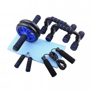 مجموعة ادوات تمارين رياضية 5in1 home exercise fitness kit