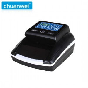كاشف تزوير عملات BANKNOTE DETECTOR AL-55