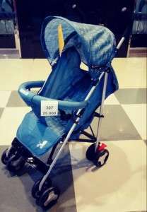 عرباية اطفال 307