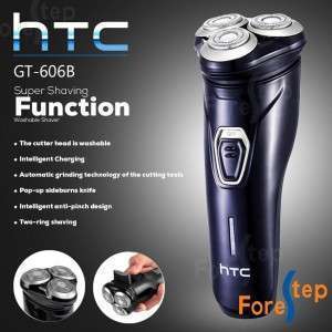 ماكينة حلاقة رجالي  HTC-606B