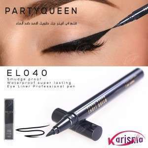 قلم  لاينر من بارتي كوين PARTY QUEEN SUPER PROOF LASTING PEN EYELINER EL040