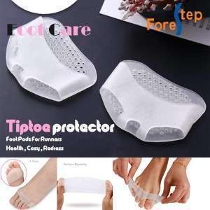 حماية سيليكون لباطن القدم