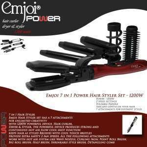 مجموعة تصفيف الشعر ايموجي بور emjoi power 7 in 1 