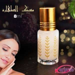 مسك طهارة الاصلي