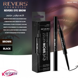 قلم حواجب مع فرشاة  من ريفيرس Revers