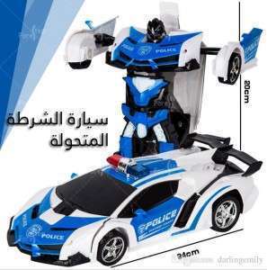 سيارة متحولة بتحكم لاسلكي (متحولون)