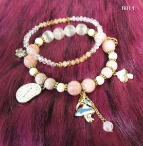 اسوارة حبة كبيرة وناعمة