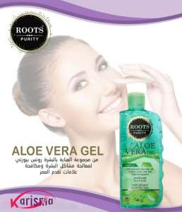 جل الصبار الالوفيرا من روتس بيورتي ROOTS PURITY