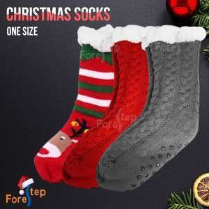 جوارب صوف مبطن