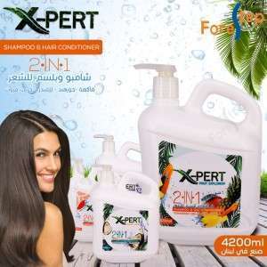 شامبو x-pert  جامبو