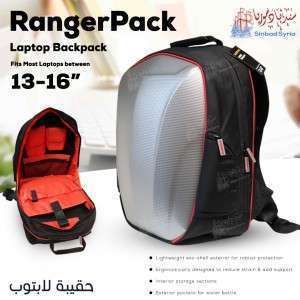 حقيبة لابتوب Ranger back