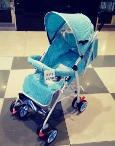 عرباية اطفال S 312