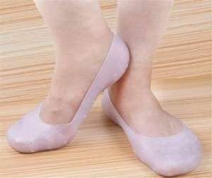 خف السيليكون الطبي