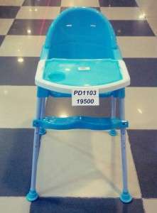 كرسي طعام للأطفال PD1103