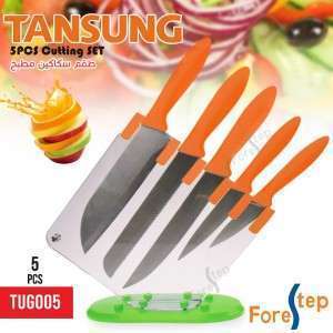 طقم سكاكين ستاند شفاف 5 قطع